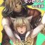 Sislovesme Oslatte ga Oslatte suru Manga- Final fantasy xiv hentai Orgasmo