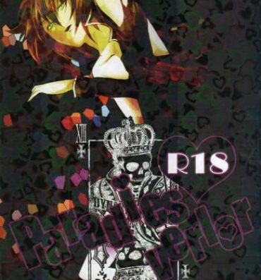 Speculum Paradise Verlor Anthology- Yu-gi-oh gx hentai Yanks Featured
