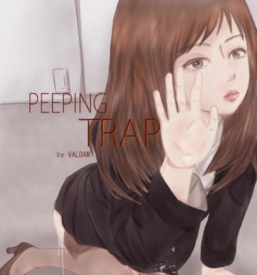 Grandma Peeping trap for xxx teacher- Original hentai Teenager