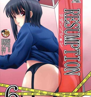 Amateur Porn RESUMPTION 6- Kantai collection hentai Teen Hardcore