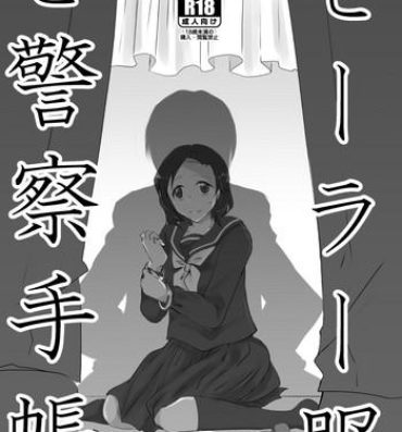Speculum Sērā-fuku to keisatsu techō- Detective conan hentai Athletic