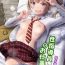 Girl Sucking Dick Seishidou no Oshigoto- Original hentai Arabic