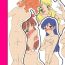 Cock Suckers SEXUAL BODIES 765 DL版- The idolmaster hentai Analplay