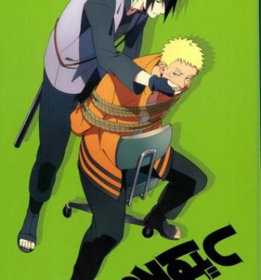 Romance Shibaru- Naruto hentai Teen Sex