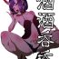 Hot Girl Shu Shu Ten Ten- Fate grand order hentai Anal Creampie