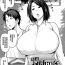 Old And Young Soubo Soukan | Twin Mother Incest Ch. 1 Classy