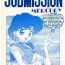 Exhibitionist Submission Mercury Plus- Sailor moon hentai Highschool