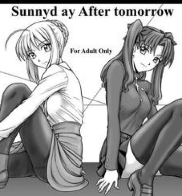 Feet Sunnyday After tomorrow- Fate stay night hentai Sweet