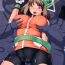 Horny Sluts Super Groper Train – Chou Chikan Sharyou- Pokemon hentai Hooker