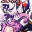 Teenporno Super Hero Time- Dokidoki precure hentai Kamen rider hentai Corrida