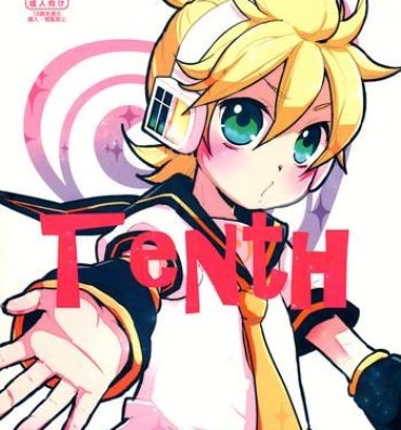Hot Pussy Tenth- Vocaloid hentai Punish