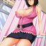 Soft Trouble Teachers Vol. 4- To love-ru hentai Relax