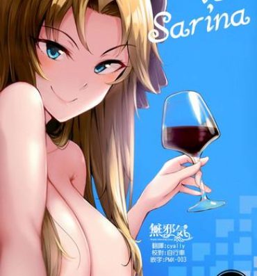 Girlfriend vs. Sarina- The idolmaster hentai Web Cam