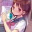 Rubia Watashi to Ani no Nichijou 4- Original hentai Interracial Porn