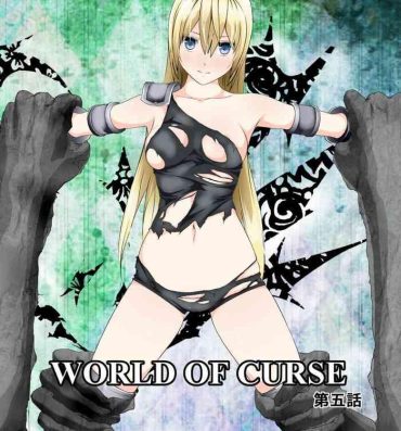 Youth Porn WORLD OF CURSE 05- Original hentai Flaquita