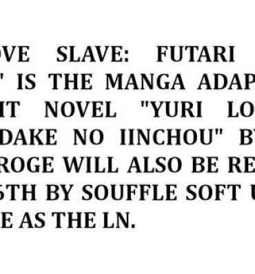 3some Yuri Love Slave: Futari dake no Houkago Public Sex