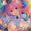 Hairy Sexy Ore to Tamamo to My Room 3- Fate extra hentai Pussy Orgasm
