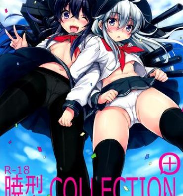 Nalgona Akatsuki-gata Collection+- Kantai collection hentai Fantasy