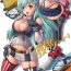 Latex Suzuya to Cos Resort!- Kantai collection hentai Swallow