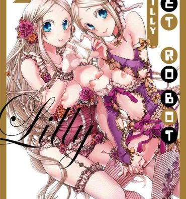 Gay Averagedick Aigan Robot Lilly – Pet Robot Lilly Vol. 2 No Condom