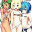 Family Alola Girls to Fude Oroshi no Gi- Pokemon | pocket monsters hentai Hotporn
