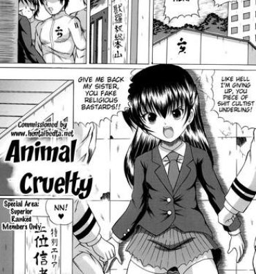 Licking Animal Cruelty Chapter 1 Fist
