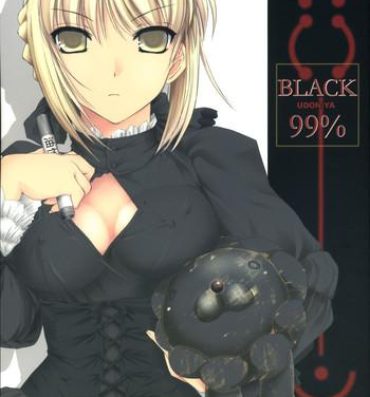Facebook BLACK 99%- Fate stay night hentai Fate hollow ataraxia hentai Wet