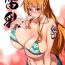 18 Year Old (C82) [Majimeya (isao)] GrandLine Chronicle 2 Rainyuu | GrandLine Chronicle 2 – Thunder-Tits (One Piece) [English] {doujin-moe.us}- One piece hentai Viet