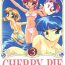 Style Cherry Pie 3- Tenchi muyo hentai Magic knight rayearth hentai Space battleship yamato hentai Fitness