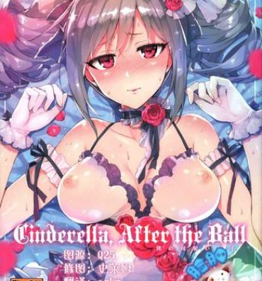 Mexican Cinderella, After the Ball- The idolmaster hentai Colombia