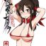 Web Cam Debauchery Kagura – Hanzo Orgy Book- Senran kagura hentai Hardcoresex