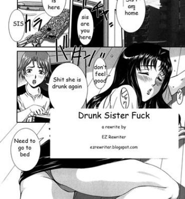 Muslim Drunk Sister Fuck Chile