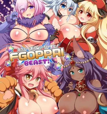 Sofa FGOPPAI BEAST!- Fate grand order hentai Titties