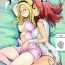 Titties Forbidden Lust  –  katarina and Lux- League of legends hentai Mistress