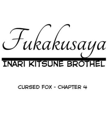 Nalgas Fukakusaya – Cursed Fox: Chapter 4- Original hentai Leite
