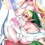 Hot Whores Futanari Zelda Hime to Dokidoki = Kekkonshiki- The legend of zelda hentai Chica
