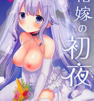 Corrida Hanayome no Shoya- Azur lane hentai Sexcams