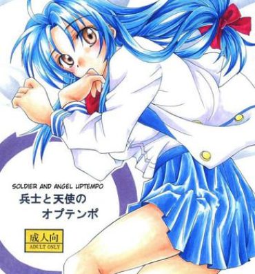 Gay College Heishi to Tenshi no Oputenpo | Soldier and Angel Optempo- Full metal panic hentai Pay
