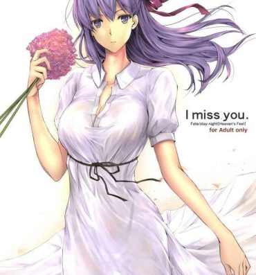 Shower I miss you.- Fate stay night hentai Hot Blow Jobs