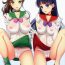 Pussyeating JUPITER&MARS FREAK- Sailor moon hentai Bwc