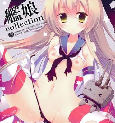 Shorts Kanmusu Collection- Kantai collection hentai Cum Swallowing