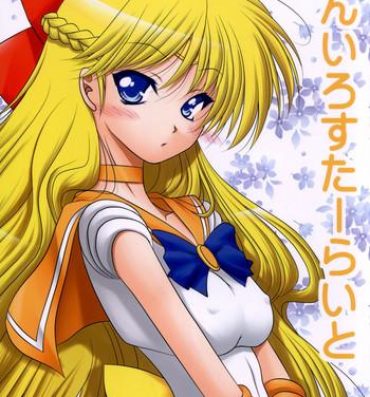 Pendeja Kiniro Star Light- Sailor moon hentai Female Orgasm