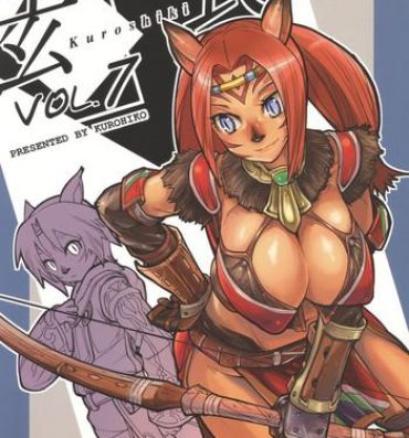 Sucking Cocks Kuroshiki Vol. 7- Final fantasy xi hentai Vip
