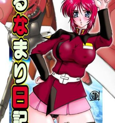 Head Lunamari Nikki- Gundam seed destiny hentai Cumshots