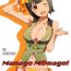 Sexy Sluts Manage M@nage!- The idolmaster hentai Nut