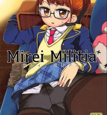 Skirt Mirei Militia- Pripara hentai Twerking