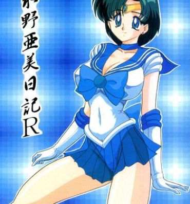 Girl Mizuno Ami Nikki R- Sailor moon hentai Bigcocks