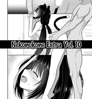 Xxx Nekonokone Omakebon Vol. 10- Princess connect hentai Gayfuck