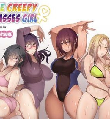 Cums Nekura Megane ♀ | The Creepy Glasses Girl- Original hentai Milk