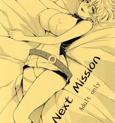 Plumper Next Mission- 009-1 hentai Lesbian Porn